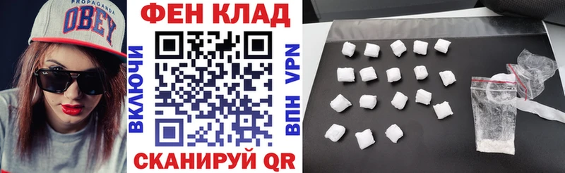 цены наркотик  Осташков  АМФ Premium 