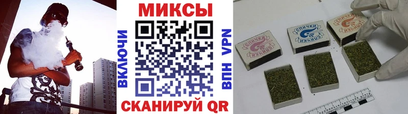 OMG зеркало  Осташков  БУТИРАТ BDO 33%  дарнет шоп 