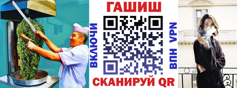 цены наркотик  Осташков  Cannafood марихуана 