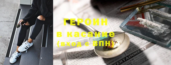 хмурый Нязепетровск