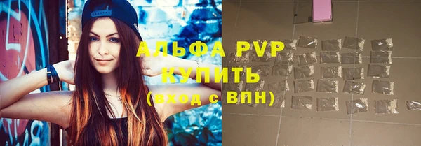 ешки Остров