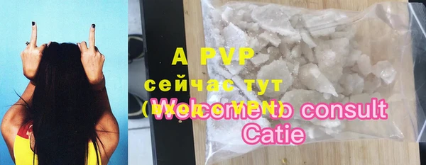хмурый Нязепетровск