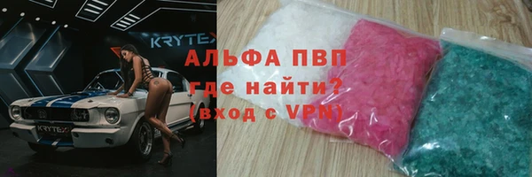 ешки Остров