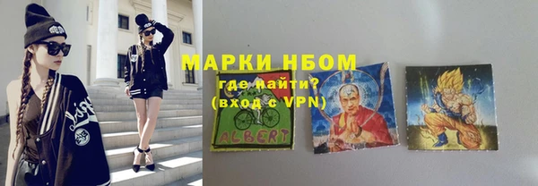 ешки Остров