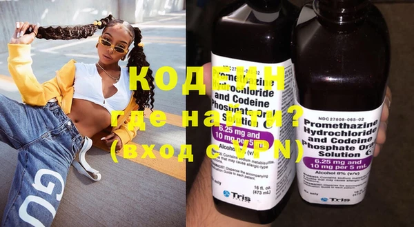 ешки Остров
