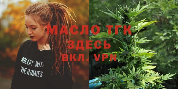 ешки Остров