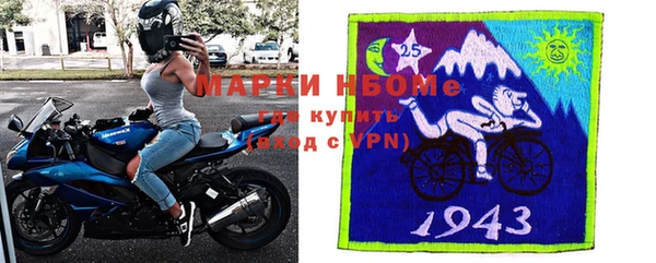 каннабис Киреевск