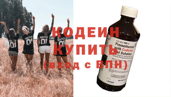 ешки Остров