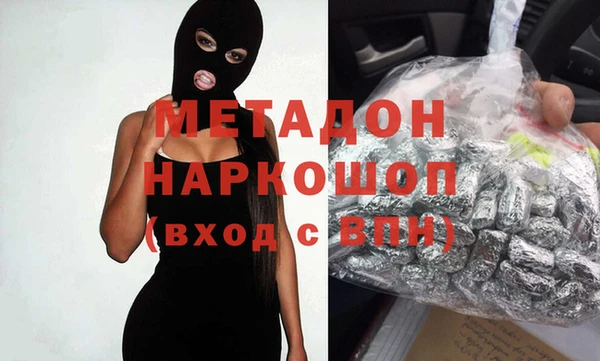 ешки Остров