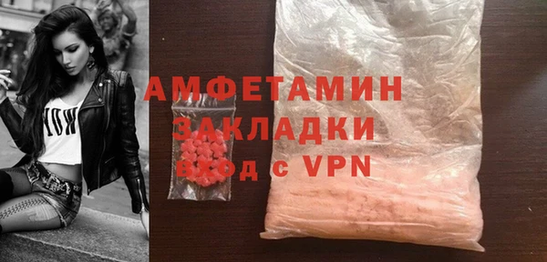 мефедрон VHQ Няндома