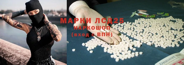 mdma Переславль-Залесский