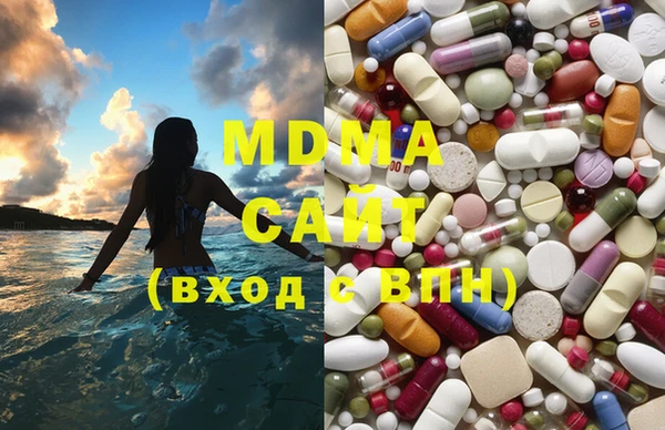 ешки Остров