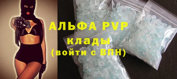 мефедрон VHQ Няндома